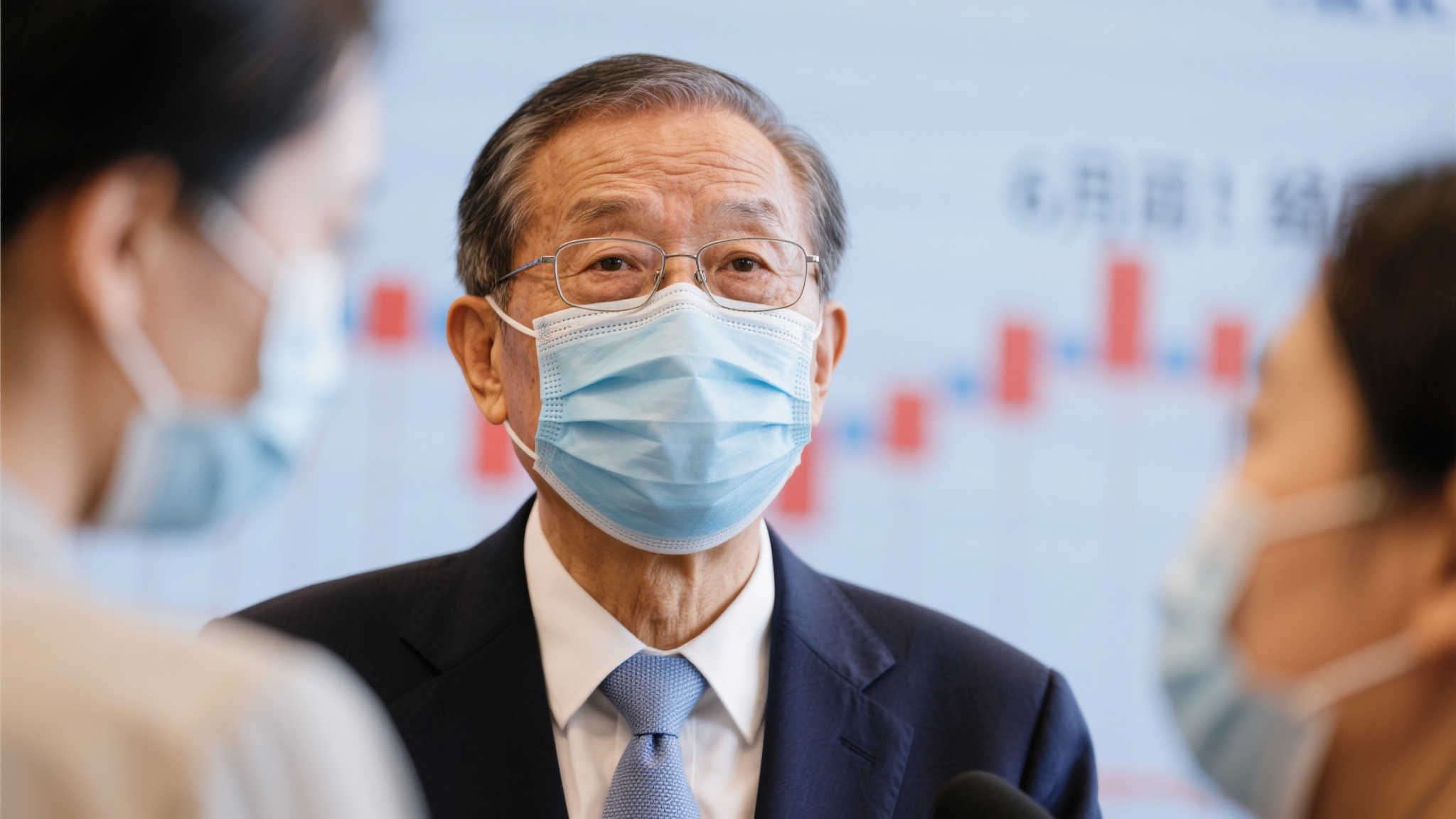 世界杯滚球中心