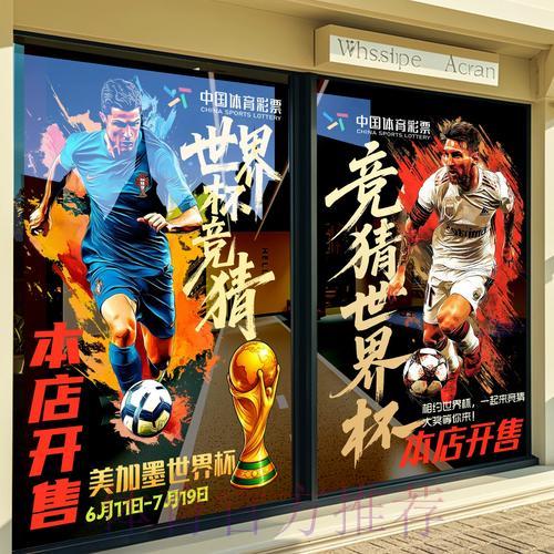 世界杯竞猜平台完整注册指南及实用技巧汇总 世界杯竞猜平台完整注册指南及实用技巧汇总